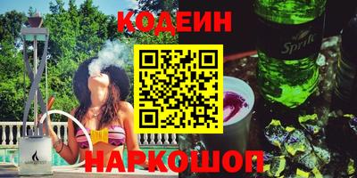 прущая мука Обнинск