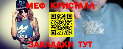 амф Пенза