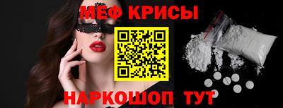 гашишное масло Абинск