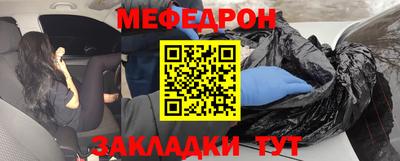 кокс Первоуральск