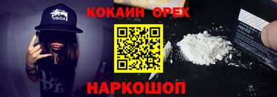 круглые Партизанск