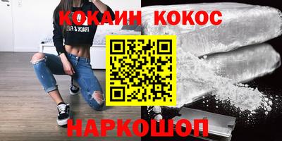круглые Партизанск