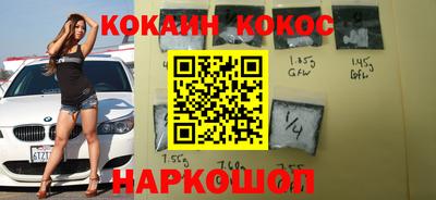 прущая мука Обнинск