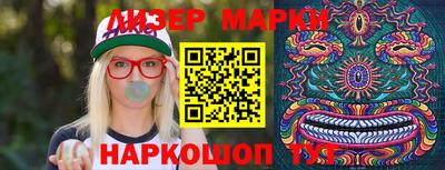 прущая мука Обнинск
