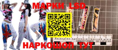 кокс Первоуральск
