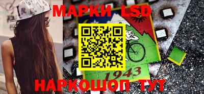 гашишное масло Абинск