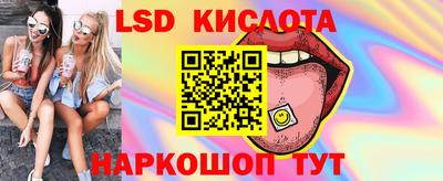 кокс Первоуральск