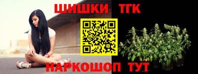 кокс Первоуральск