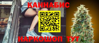 амф Пенза