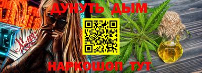 амф Азнакаево