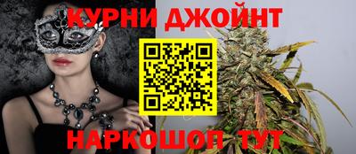 соль ск Обь