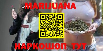 прущая мука Обнинск