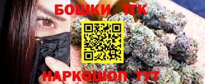 кокс Первоуральск