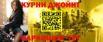соль ск Обь