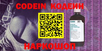 кокс Первоуральск