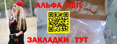 СК Нягань