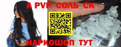прущая мука Обнинск