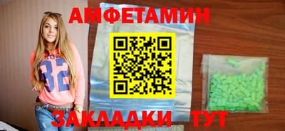 СК Нягань