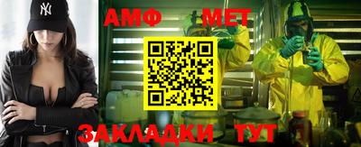 прущая мука Обнинск