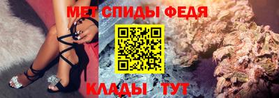 круглые Партизанск