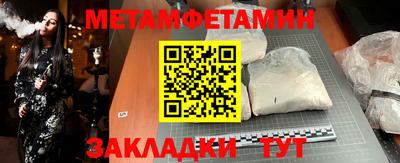 кокс Первоуральск