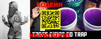 амф Пенза