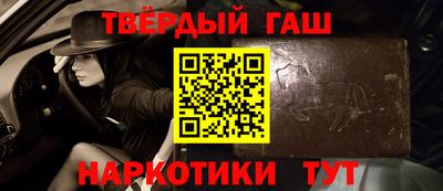 прущая мука Обнинск