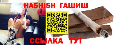 кокс Первоуральск